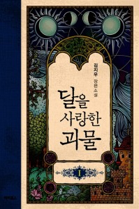 상품 섬네일