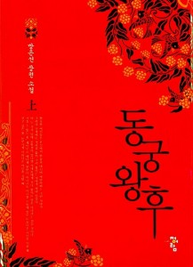 상품 섬네일