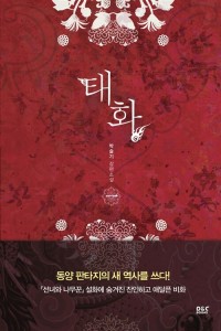 상품 섬네일