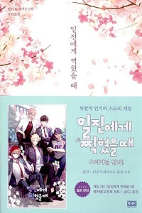 상품 섬네일