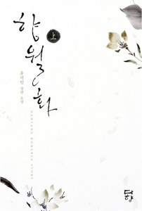 상품 섬네일