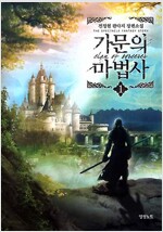 상품 섬네일