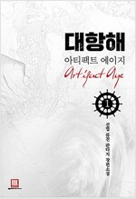 상품 섬네일