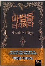 상품 섬네일