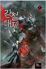 상품 섬네일