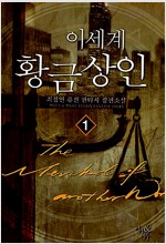 상품 섬네일