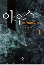 상품 섬네일