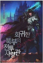 상품 섬네일