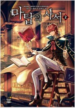 상품 섬네일