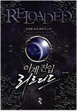 상품 섬네일
