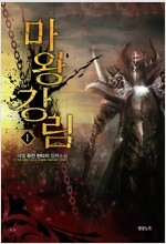 상품 섬네일