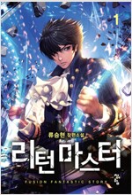 상품 섬네일