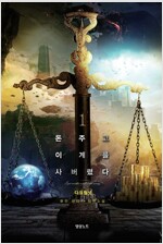 상품 섬네일