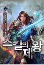상품 섬네일