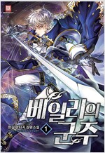 상품 섬네일