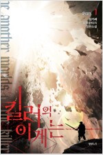상품 섬네일