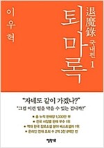 상품 섬네일