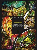 상품 섬네일