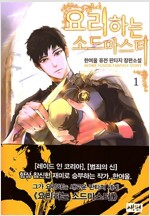 상품 섬네일