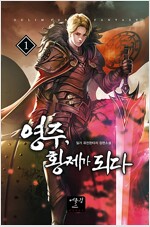 상품 섬네일