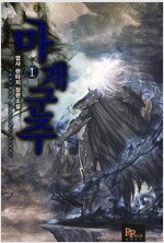 상품 섬네일