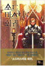 상품 섬네일
