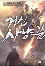 상품 섬네일