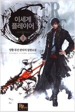 상품 섬네일