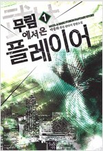 상품 섬네일