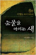 상품 섬네일