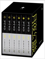 상품 섬네일