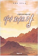 상품 섬네일