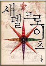 상품 섬네일