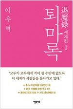 상품 섬네일