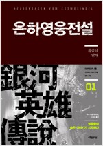 상품 섬네일
