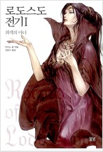 상품 섬네일