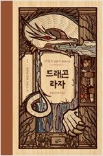 상품 섬네일