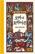 상품 섬네일