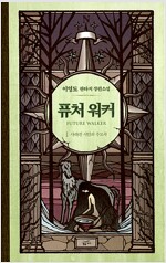 상품 섬네일