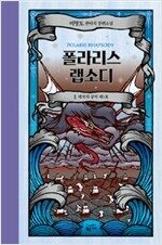 상품 섬네일