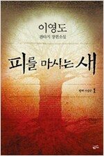 상품 섬네일