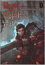 상품 섬네일