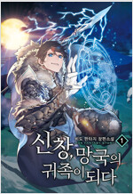 상품 섬네일