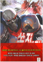 상품 섬네일