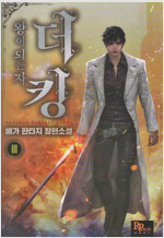 상품 섬네일