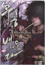 상품 섬네일