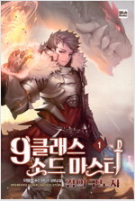 상품 섬네일