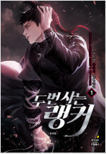 상품 섬네일