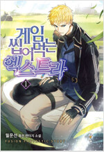 상품 섬네일