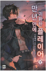 상품 섬네일